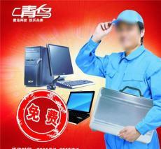产品展示