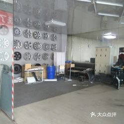 电话,地址,价格,营业时间 天津爱车