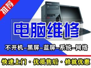 修打印机、硬盘维修、硬盘数据恢复数据恢复、硬盘数据恢复、存储卡