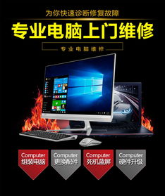 58到家
