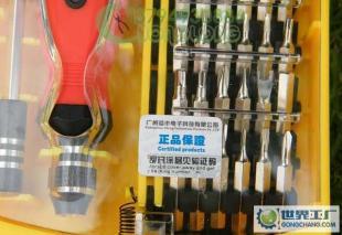 JACKLY 电脑手机维修拆机工具 38合一 螺丝_五金.工具_世界工厂网中国产品信息库