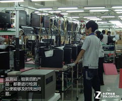 揭开流水线之谜 华硕台北pc代工厂探秘